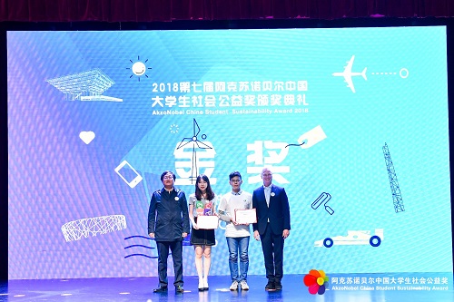 1543379094633281.jpg 微信图片_20181128120644.jpg