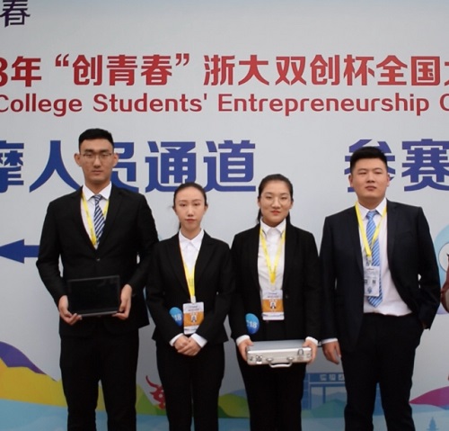 1541324165208543.jpg 手持式超声诊断仪.JPG