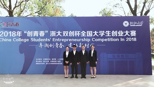 1541324084137792.jpeg 图样教育.jpeg