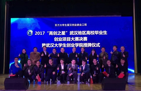 1512487228442379.jpg 图片一.jpg