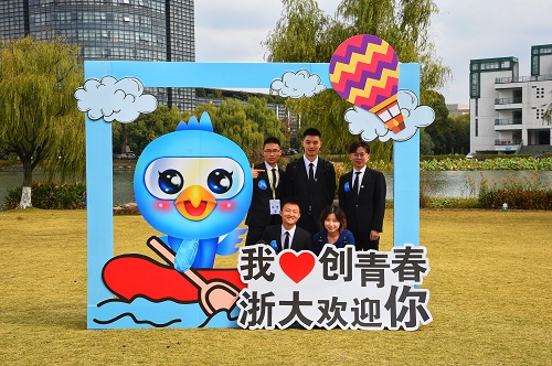1541324157963415.jpeg Goodscan团队.jpeg