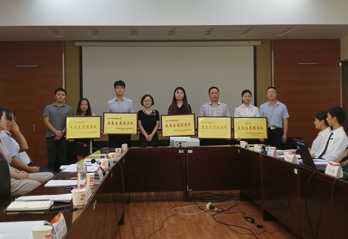 1538146441773333.jpg 微信图片_20180928224234.jpg