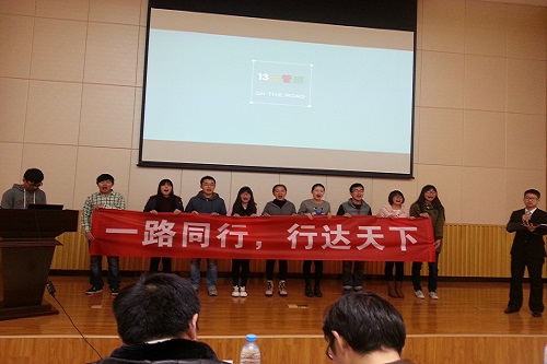 1448454508100023.jpg 图片1.jpg