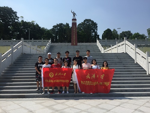 1539269822163909.jpg 图六:青马班二期学员赴四川乐山暑期社会实践.jpg