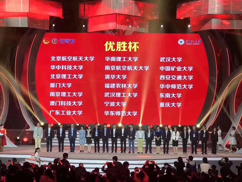 1541320229572453.jpg 微信图片_20181104162107.jpg