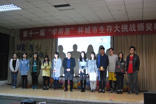 1459387571223096.jpg 图片三.JPG