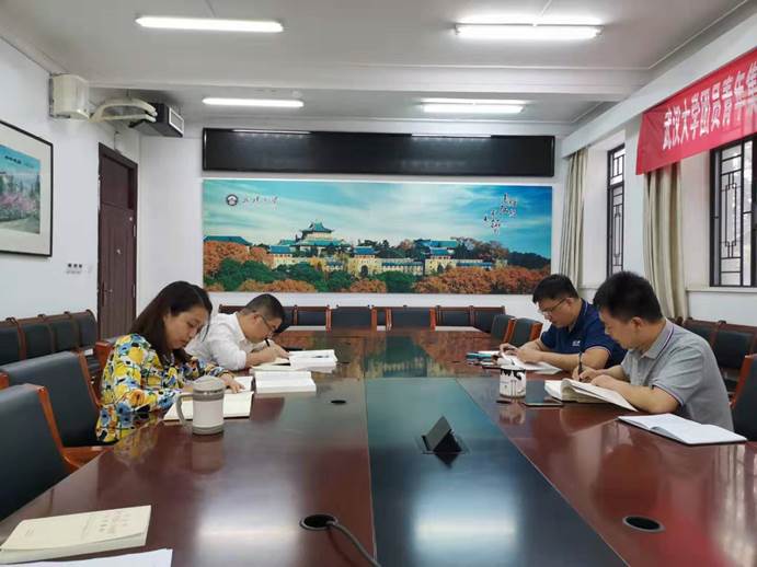 第五次集体学习(图片)